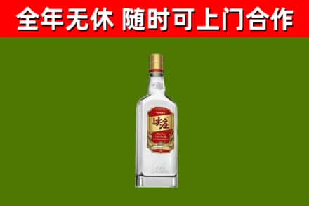 洮北烟酒回收尖庄酒.jpg